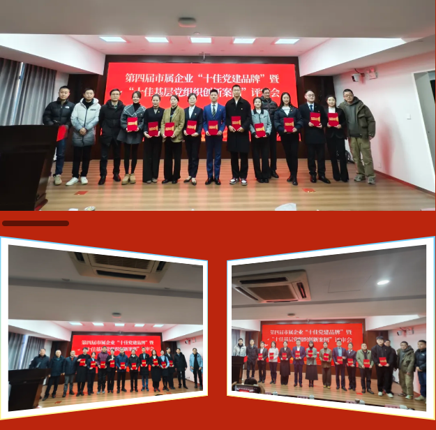 918博天堂·btt(中国游)官方网站