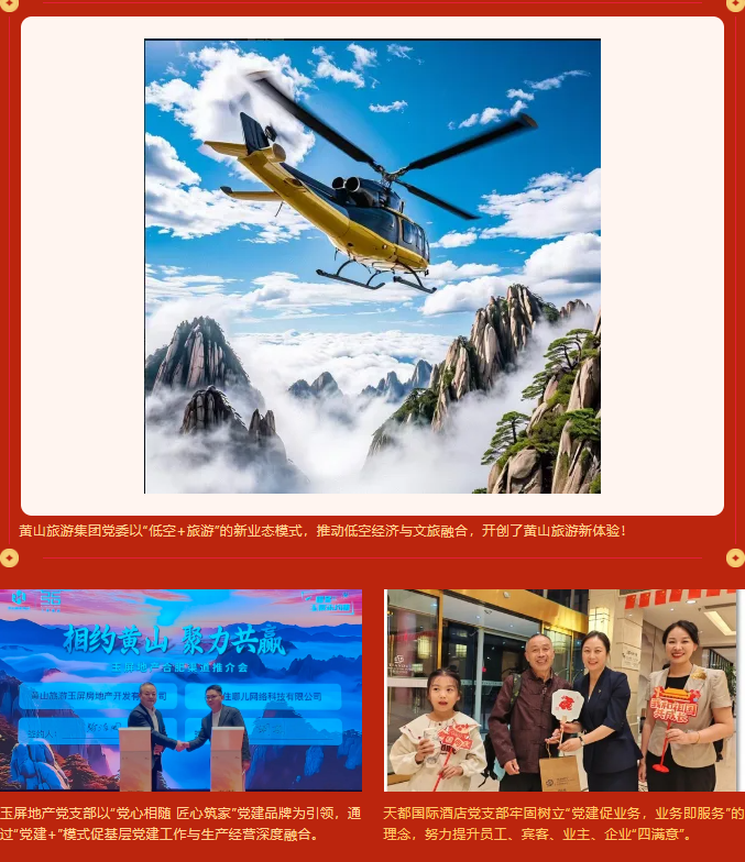 918博天堂·btt(中国游)官方网站