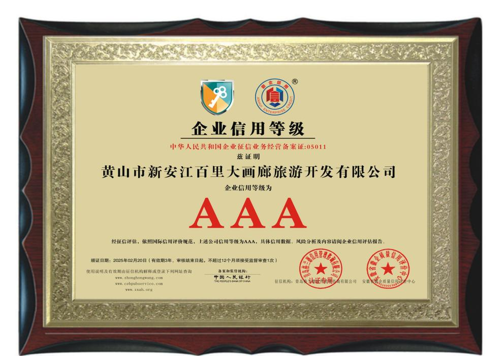 918博天堂·btt(中国游)官方网站