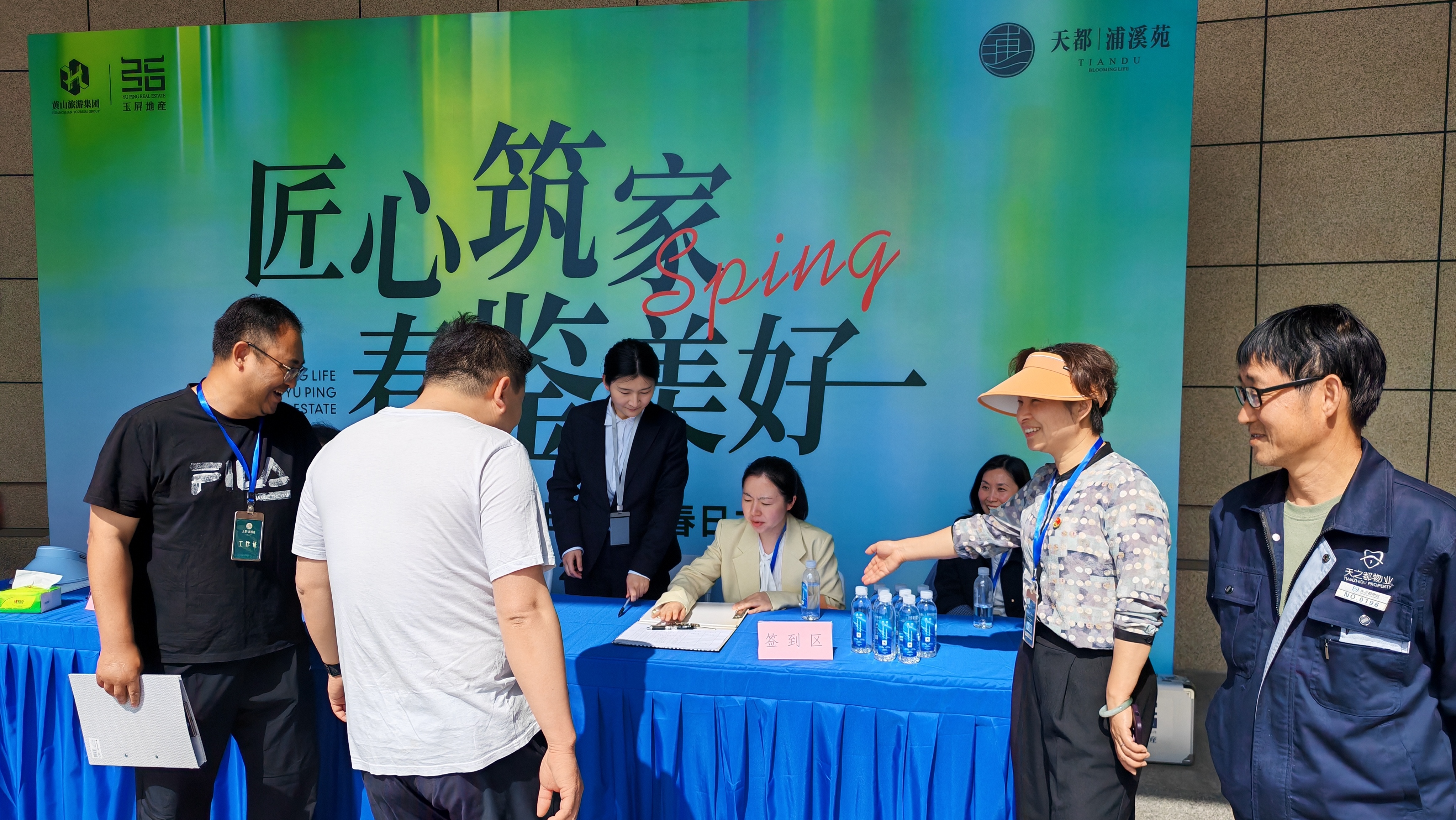 918博天堂·btt(中国游)官方网站