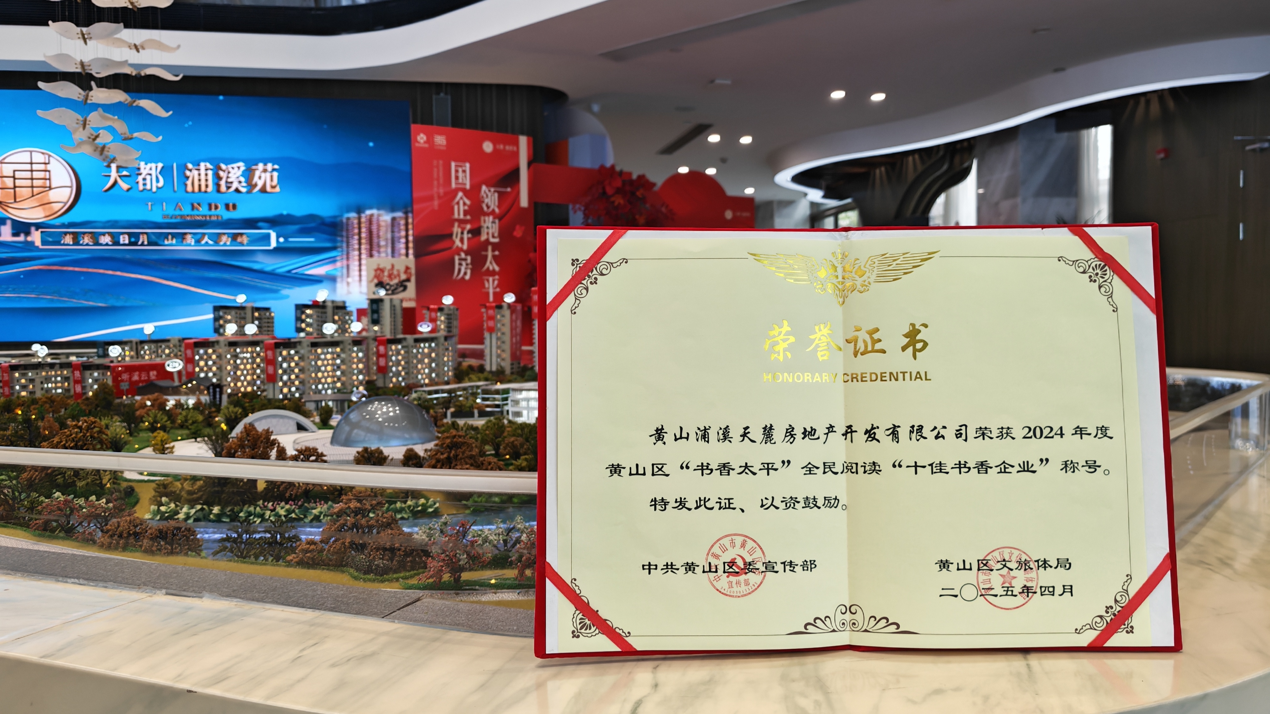 918博天堂·btt(中国游)官方网站