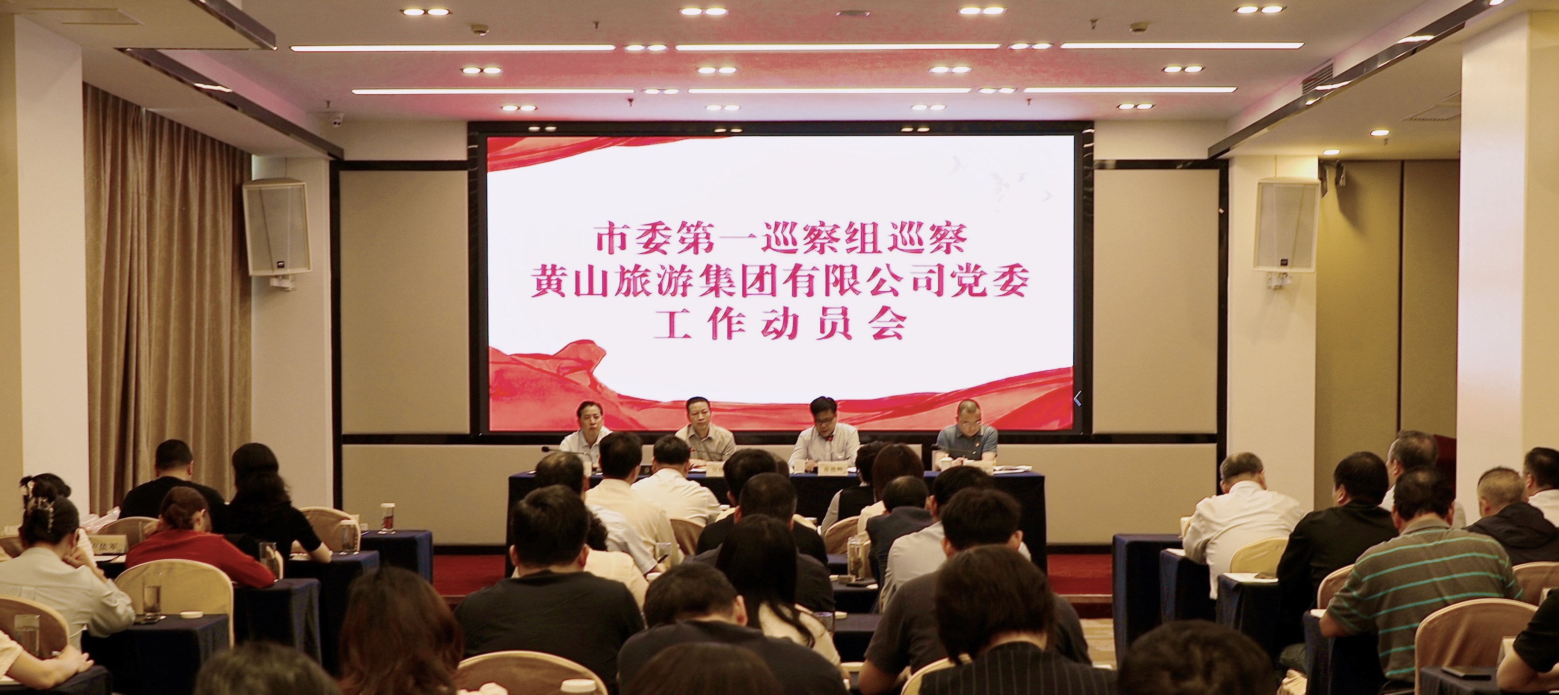 918博天堂·btt(中国游)官方网站