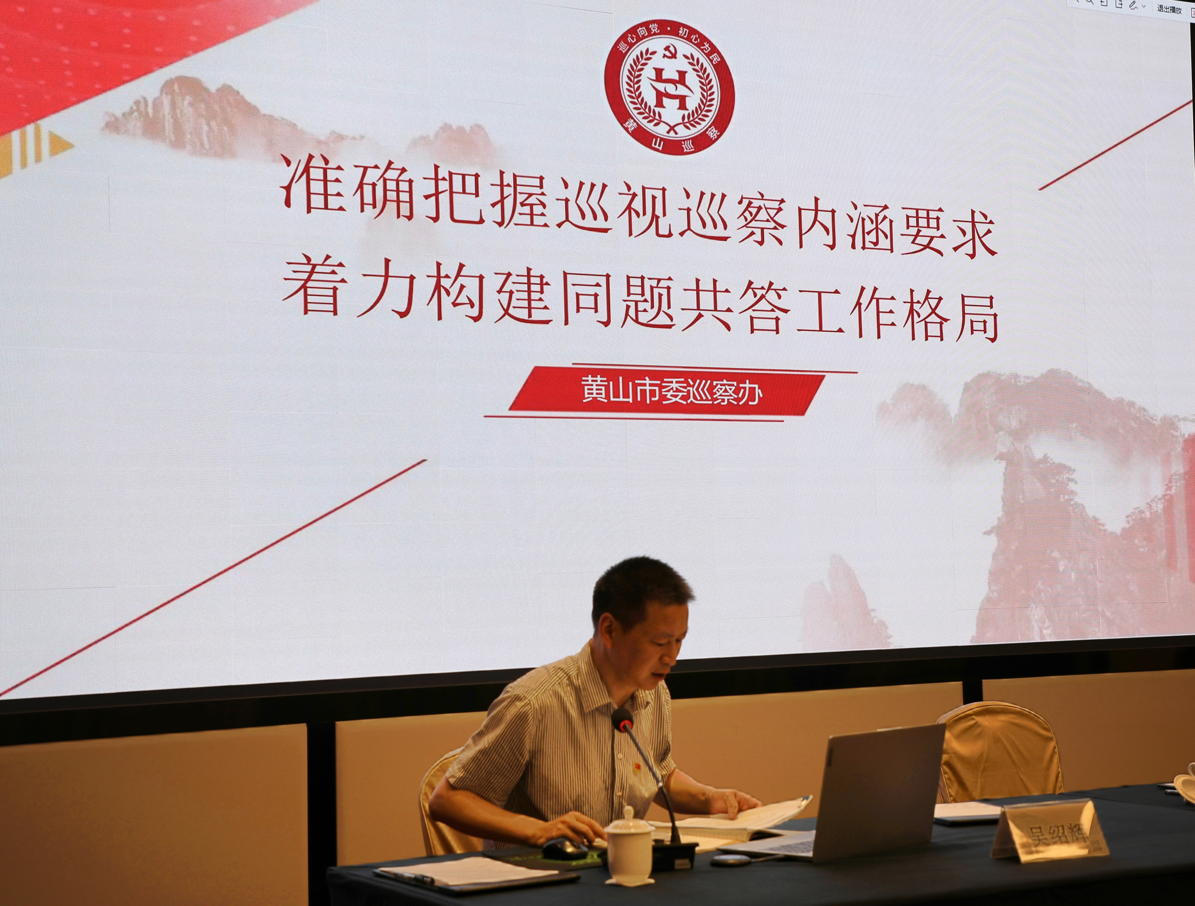 918博天堂·btt(中国游)官方网站