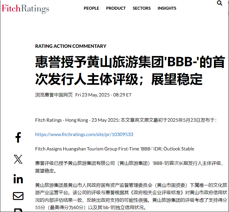 918博天堂·btt(中国游)官方网站