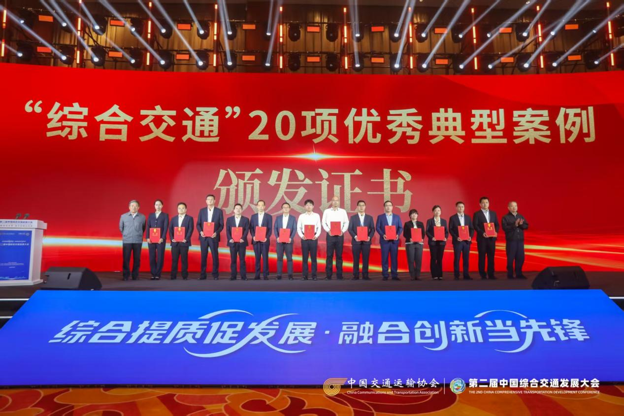 918博天堂·btt(中国游)官方网站