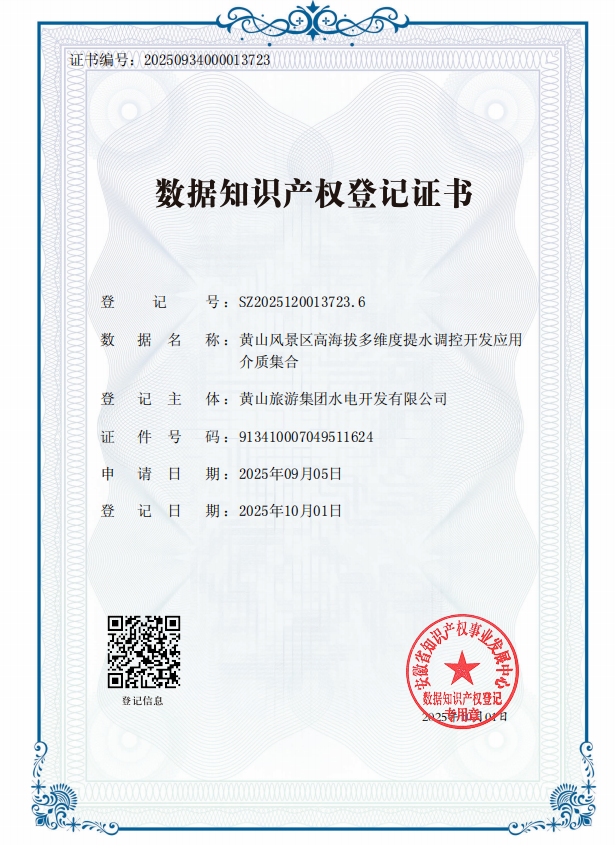 918博天堂·btt(中国游)官方网站