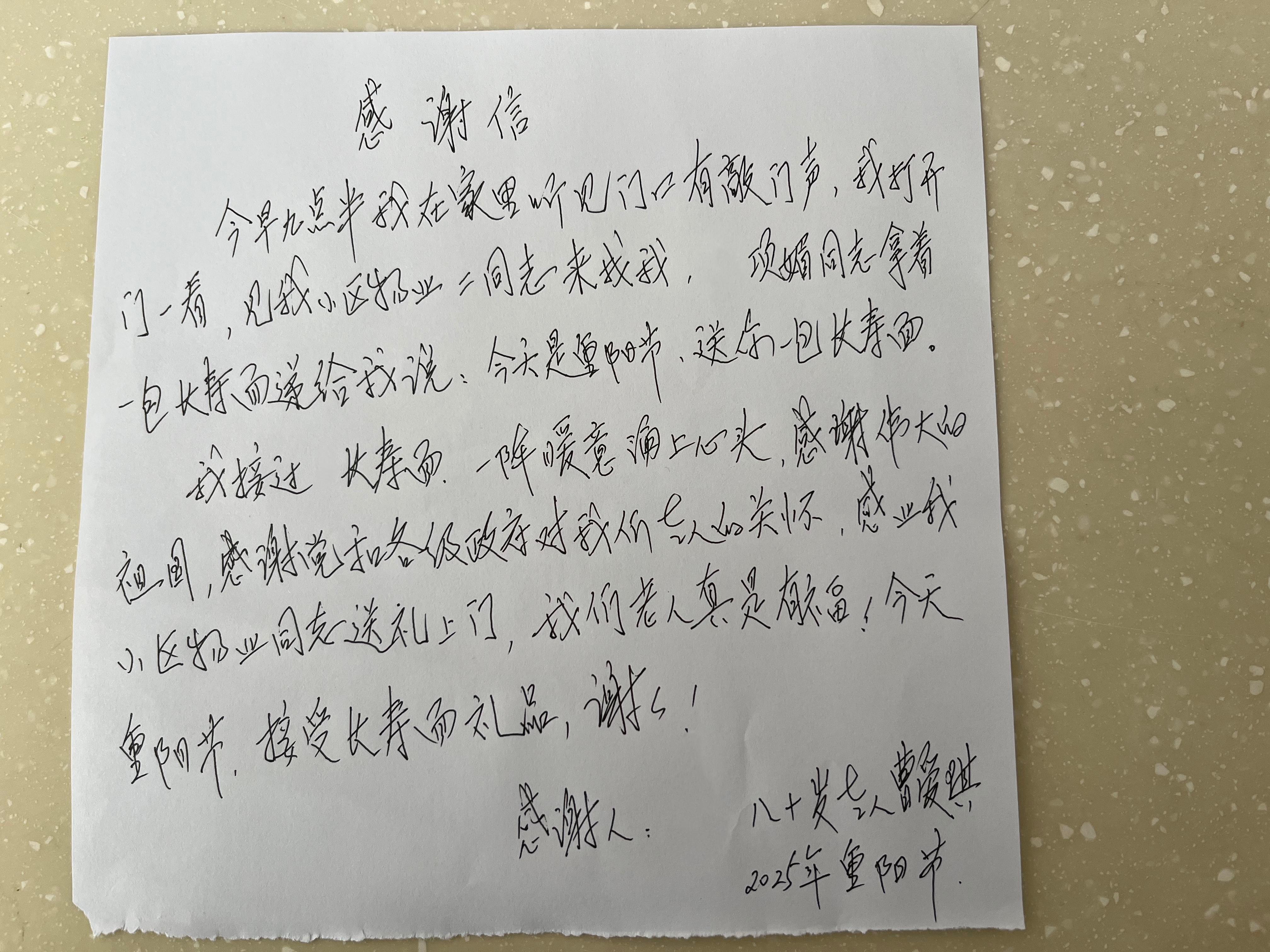 918博天堂·btt(中国游)官方网站