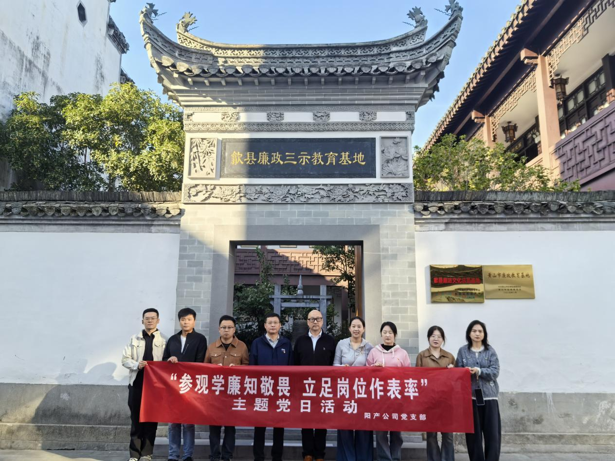 918博天堂·btt(中国游)官方网站